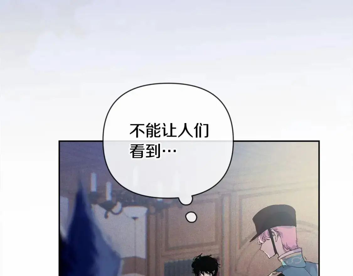 第58话 被主人担心107