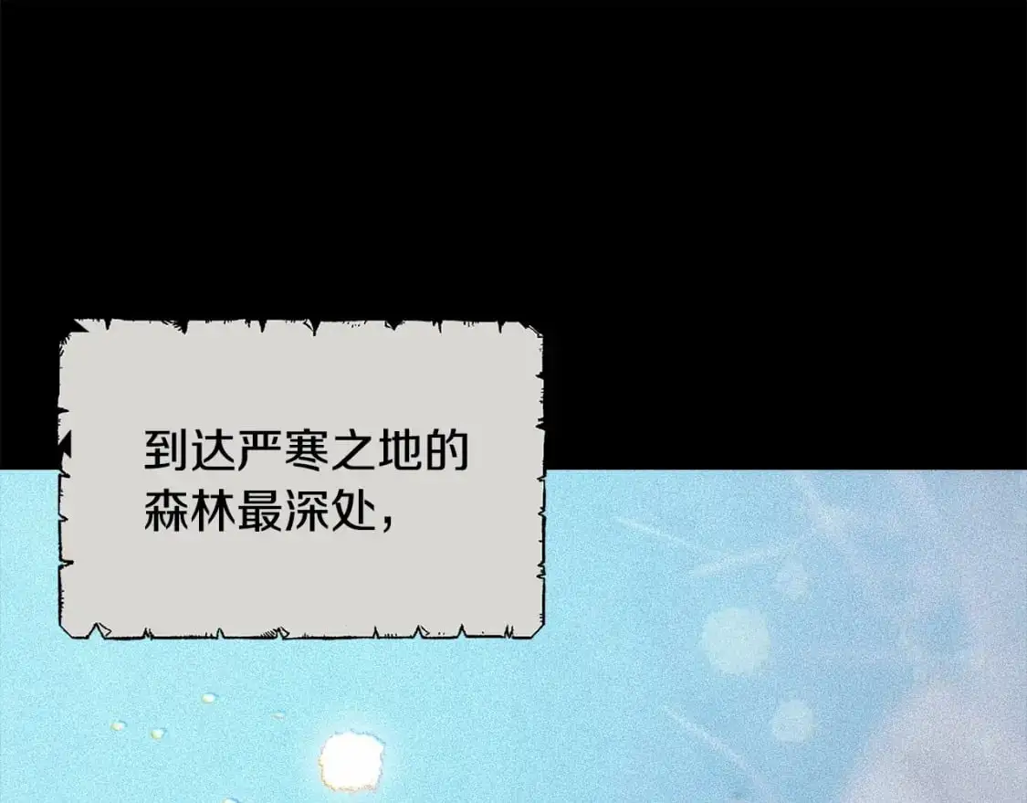 第55话 傲慢的选择72
