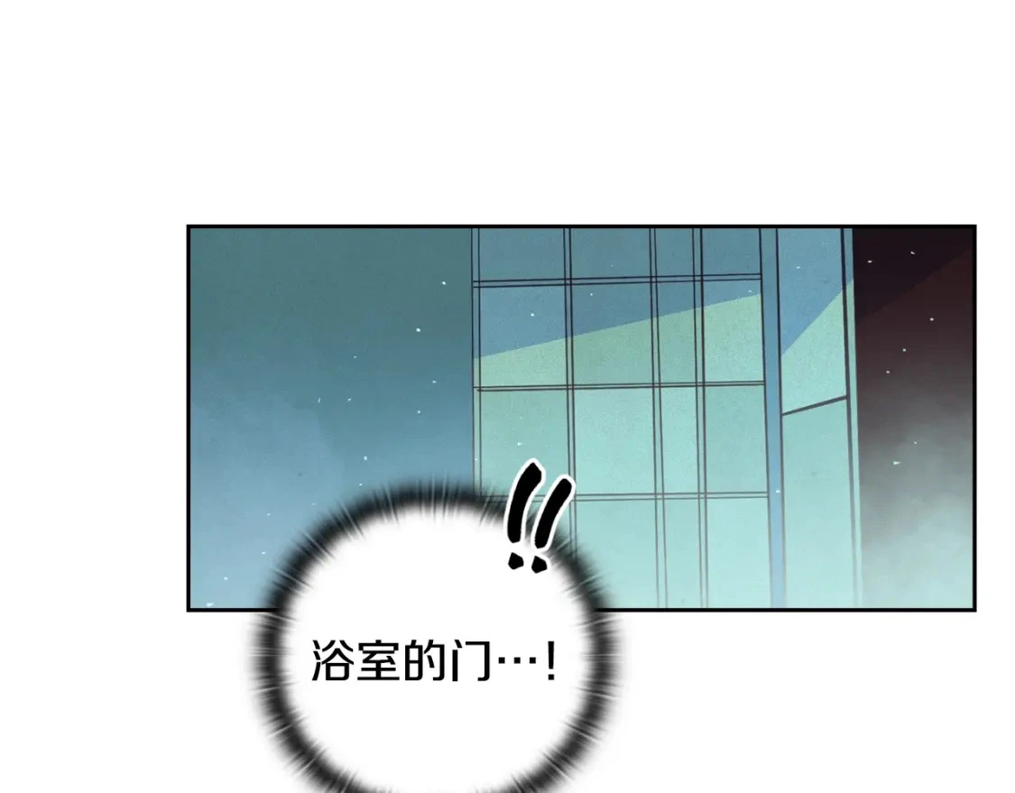 第26话 中毒142