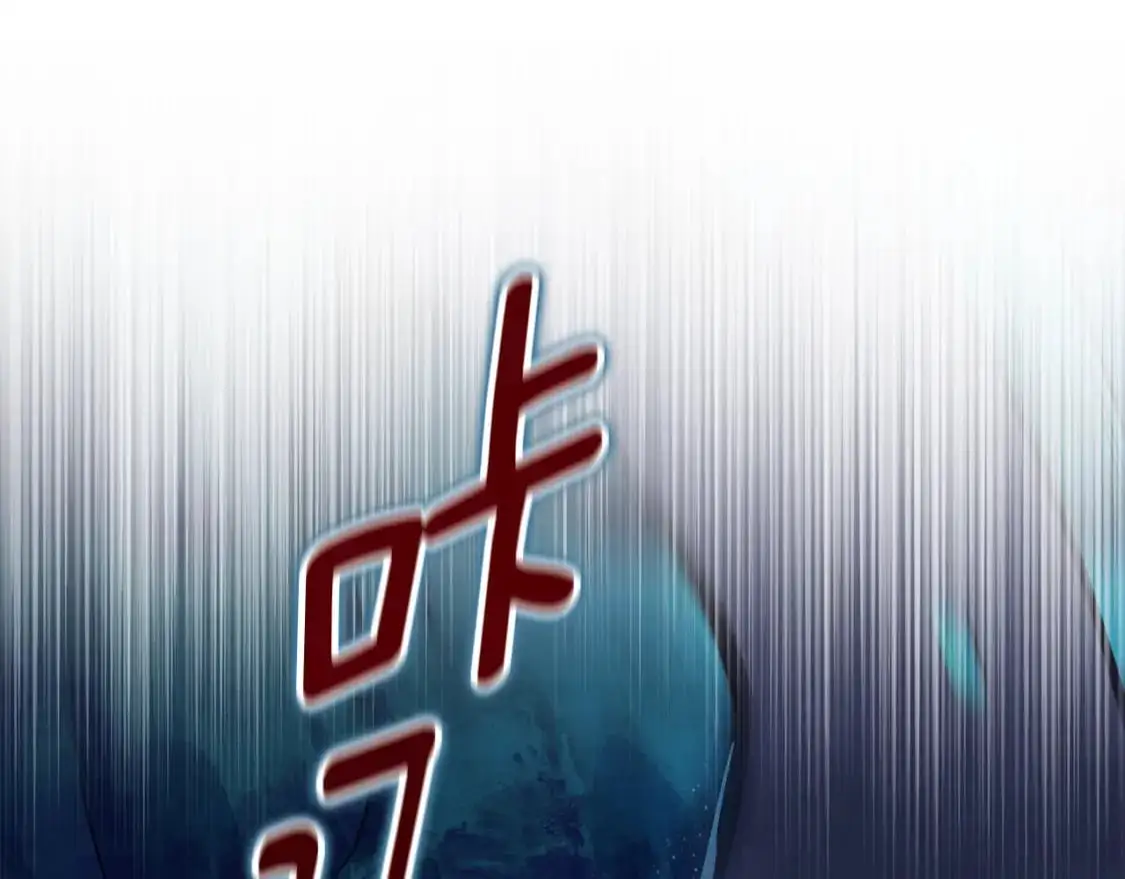 第87话 亲手处理母亲120