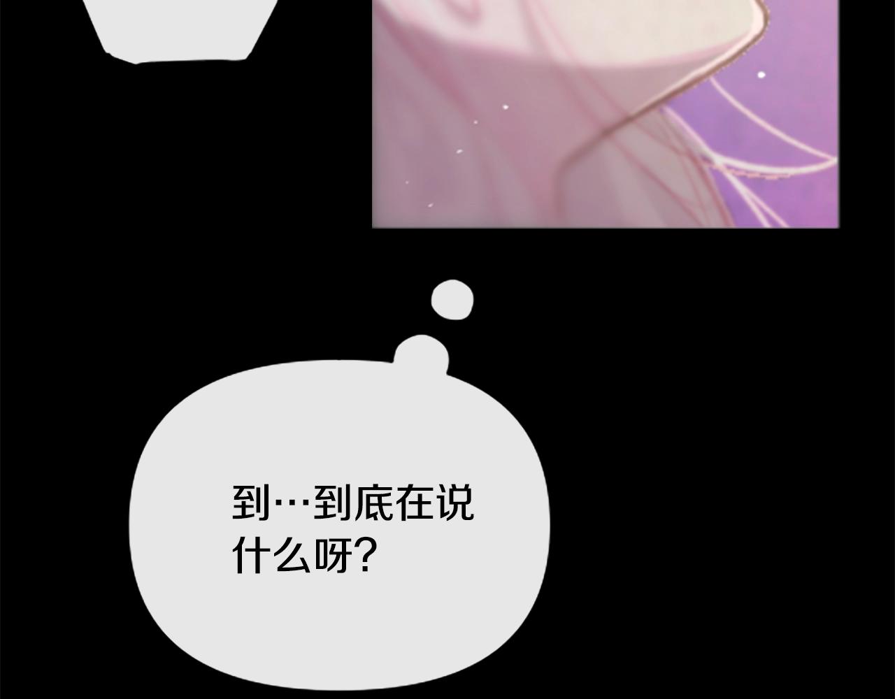第1话 我的能力216