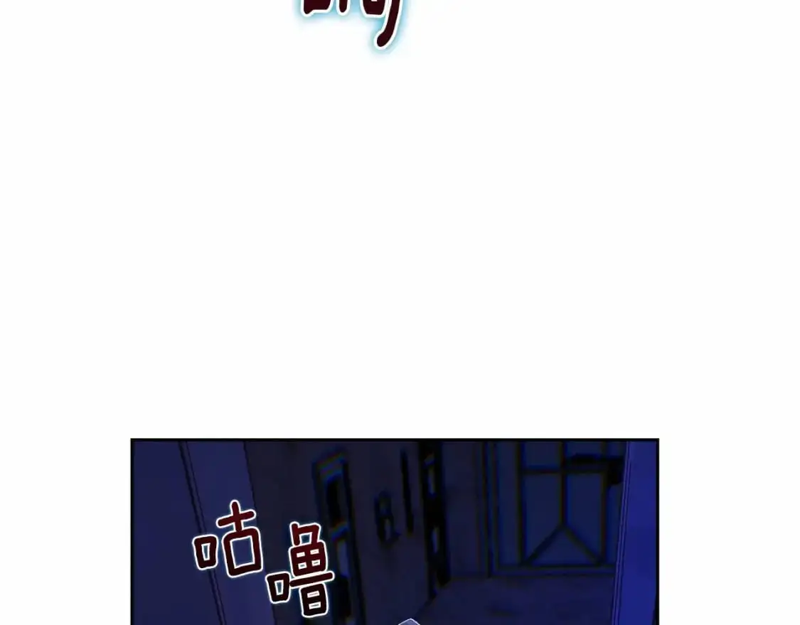 第57话 危险的魔物？44