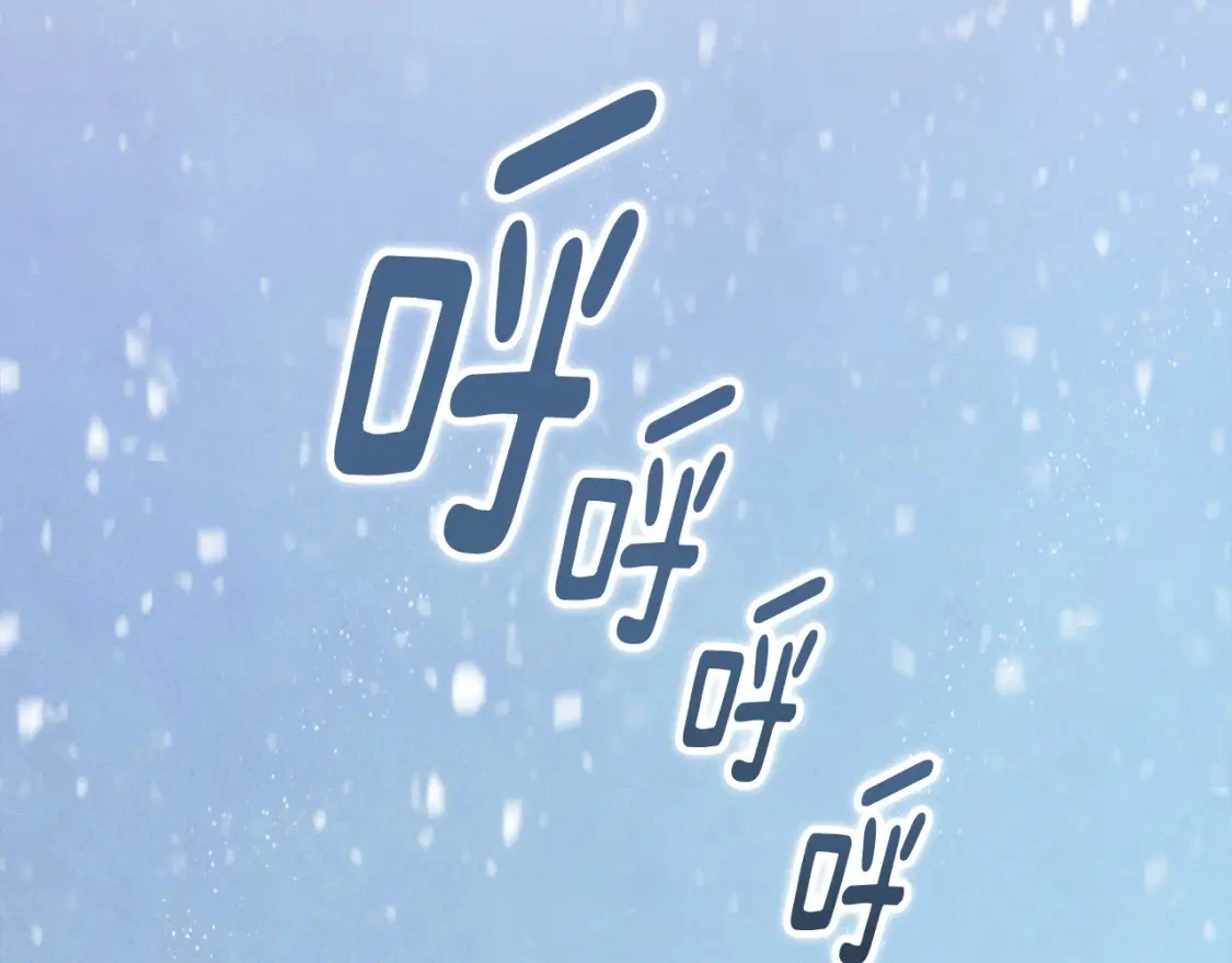 第65话 血液的秘密59