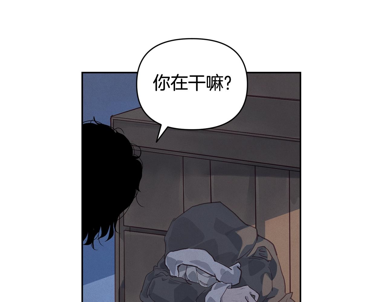 第45话 主人回来了39