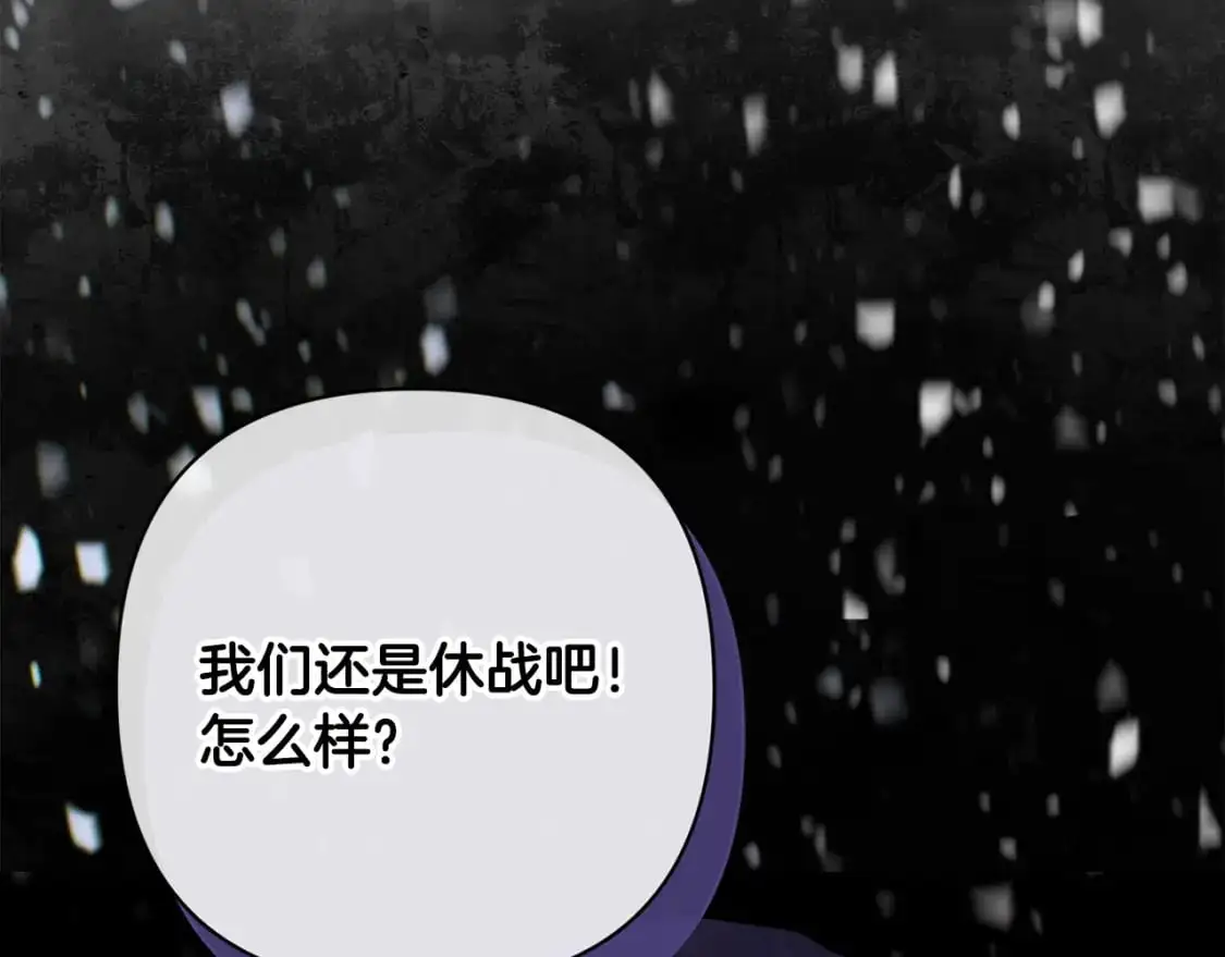 第81话 休战141