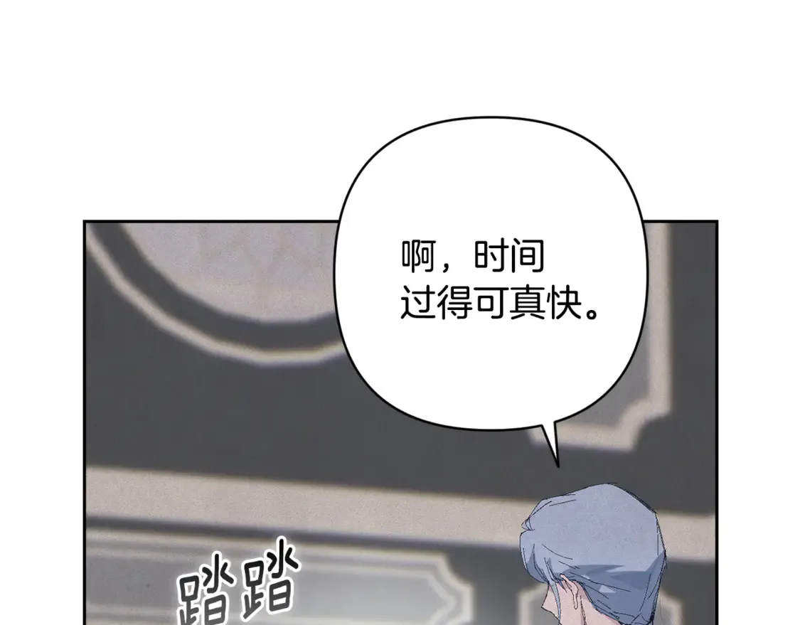 第99话 宝宝降生134