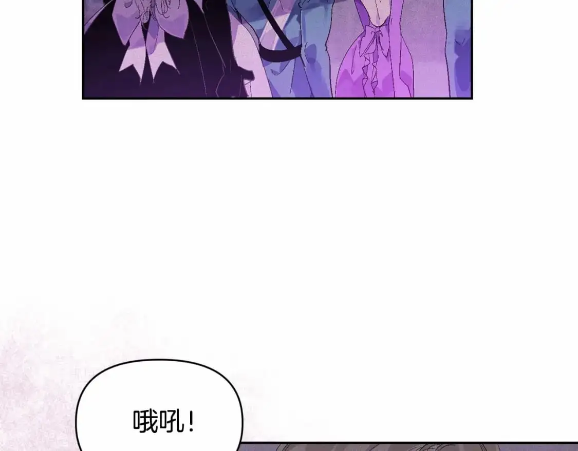 第52话 春季庆典的由来72