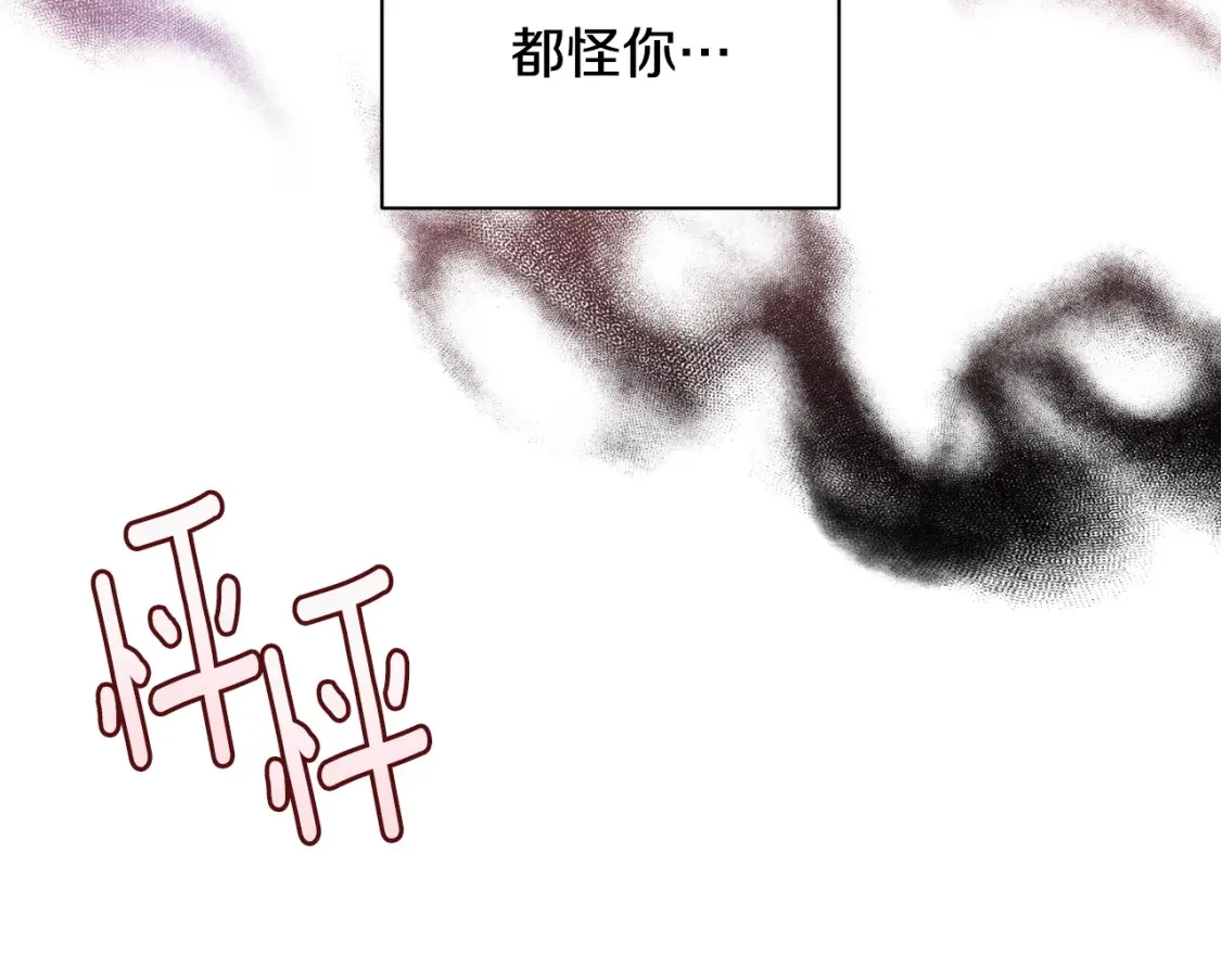第33话 思念174