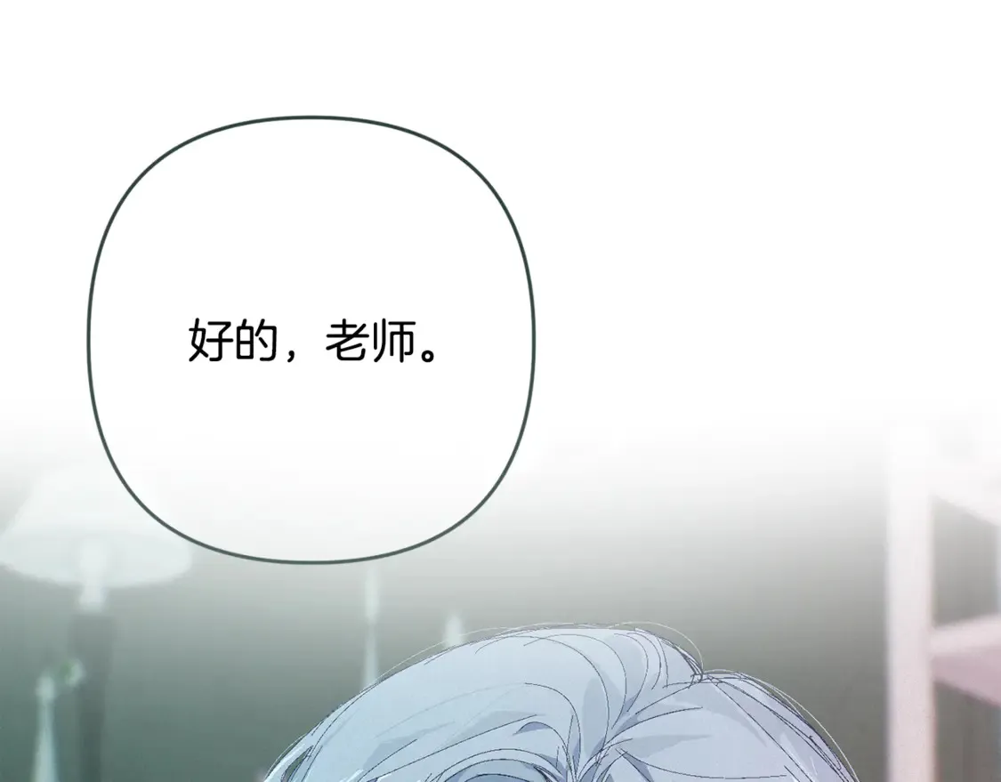 第99话 宝宝降生125