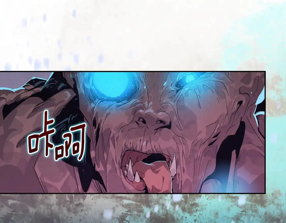 第82话 他的身份暴露61