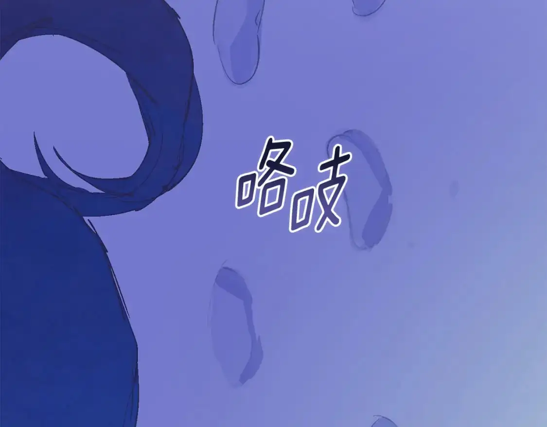 第78话 追到莫格150