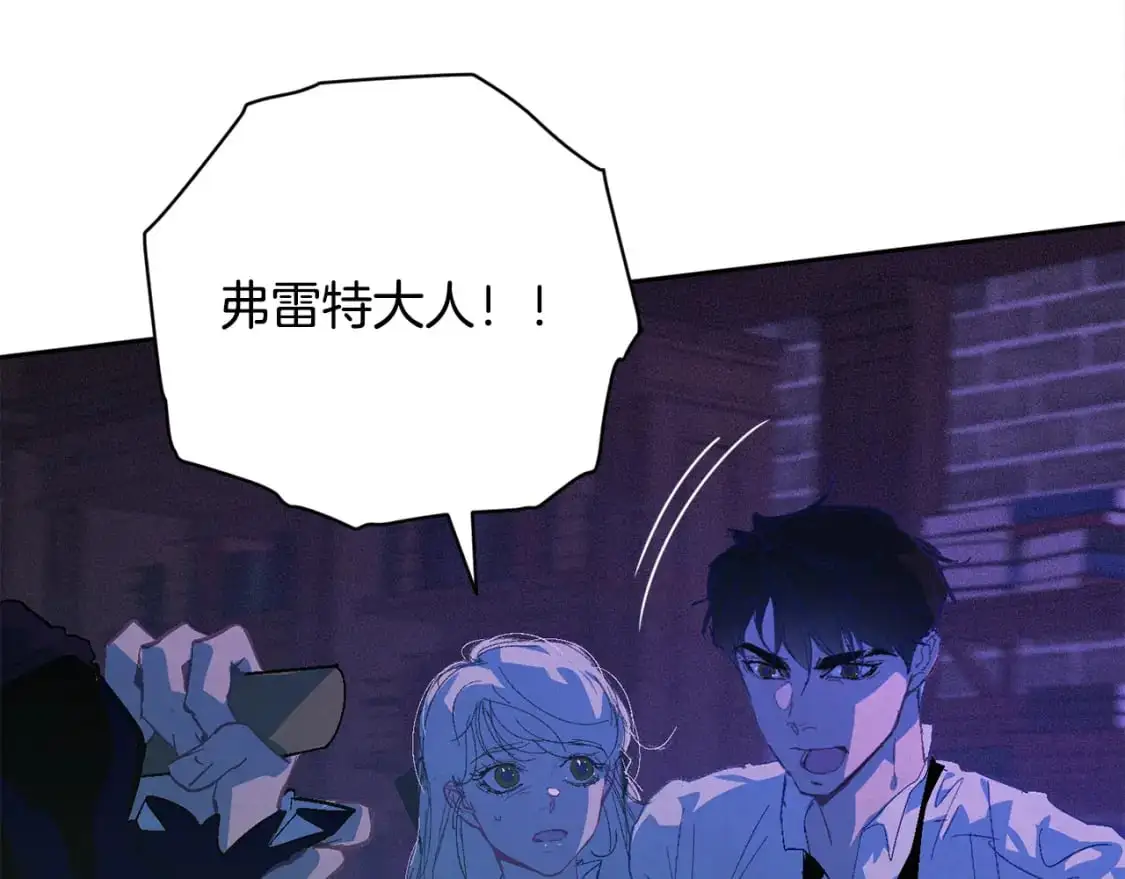 第86话 出生的秘密141