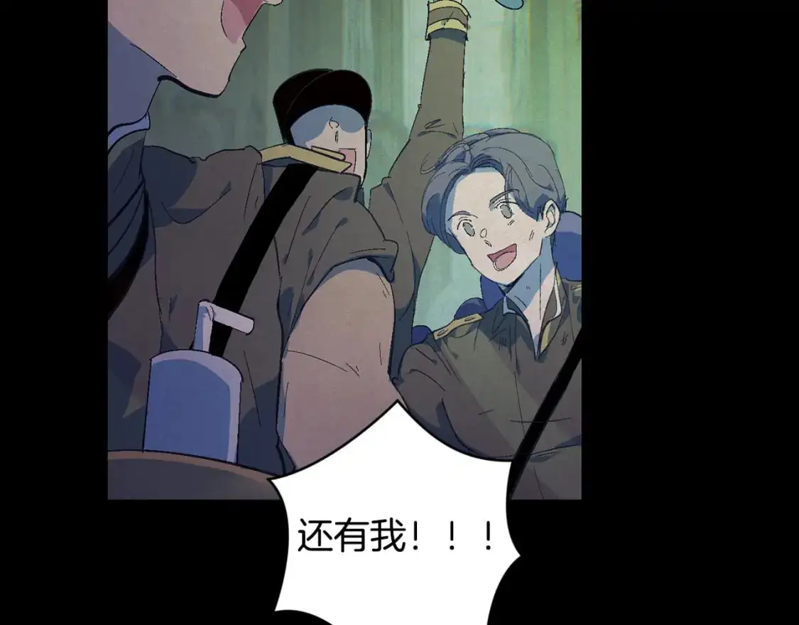 第76话 海伊的回忆152
