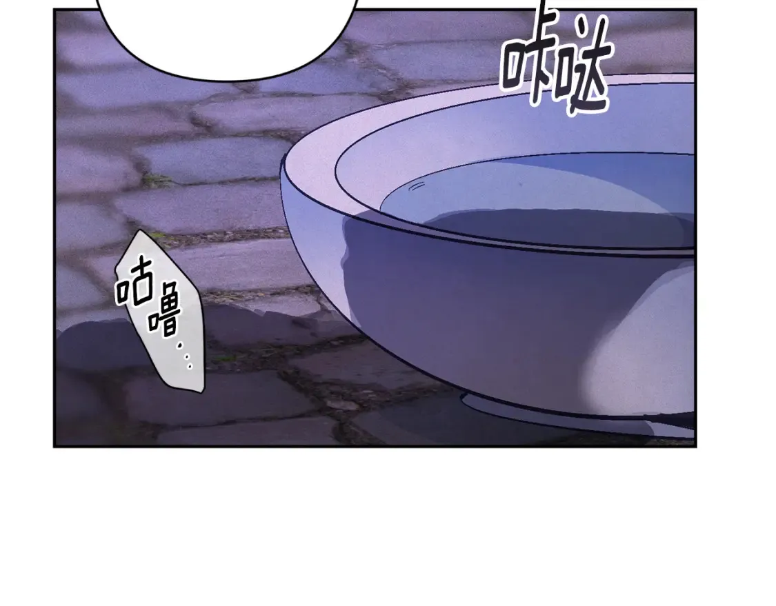 第92话 “神圣”的战斗93