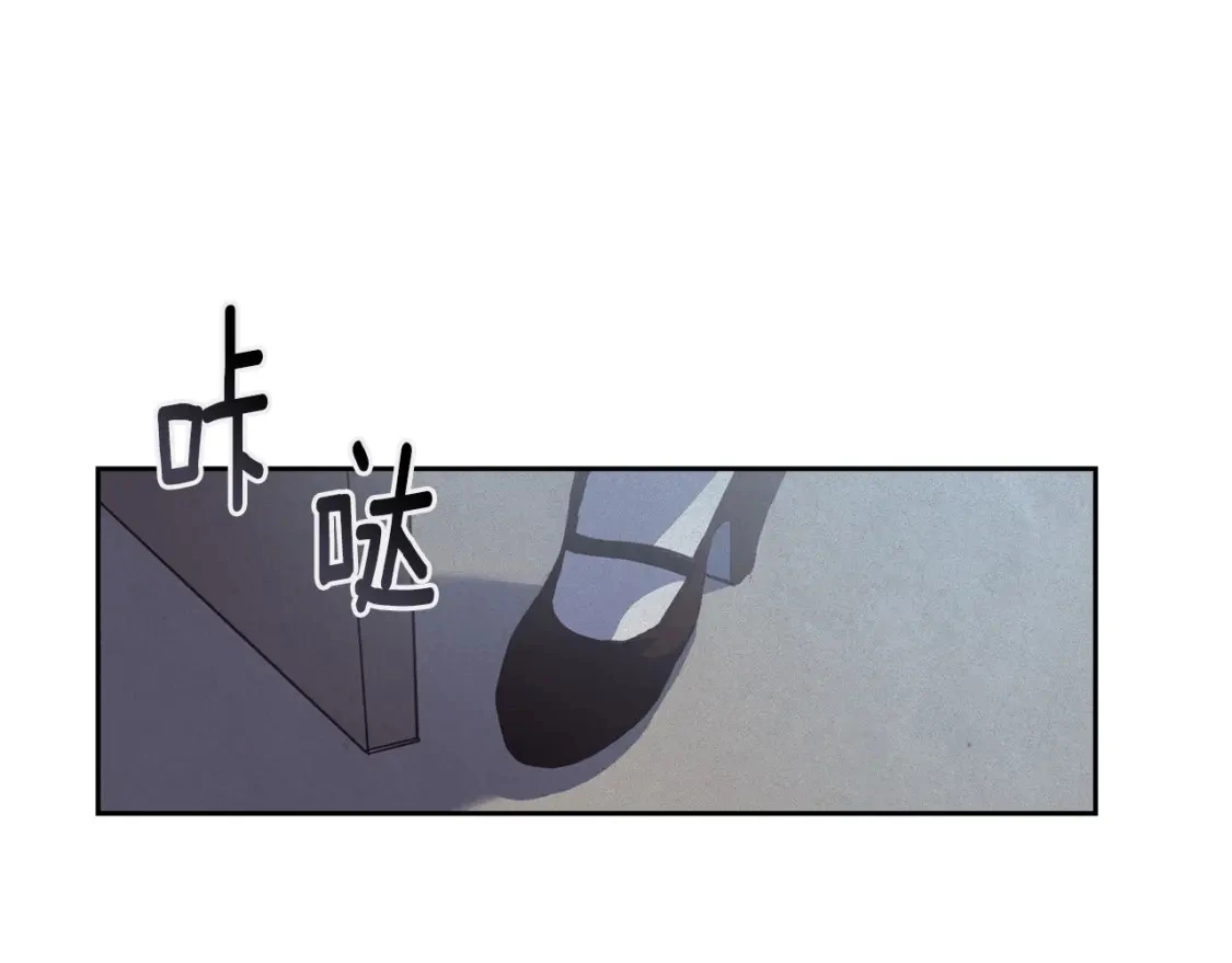第28话 隐瞒60