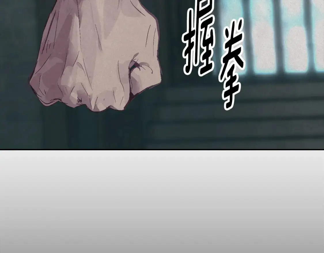 第75话 离开阿弗雷卡148