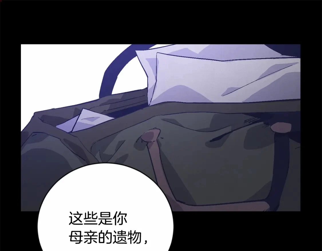 第64话 失败的催眠术102