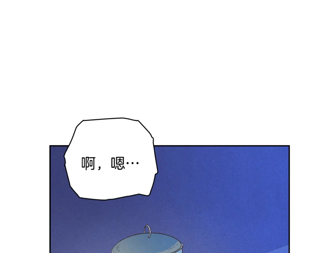 第68话 求你留下来31