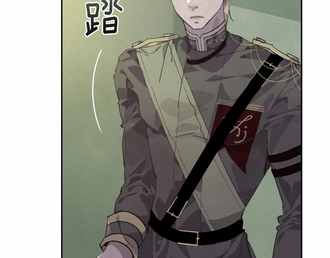 第59话 怀孕了？！！38
