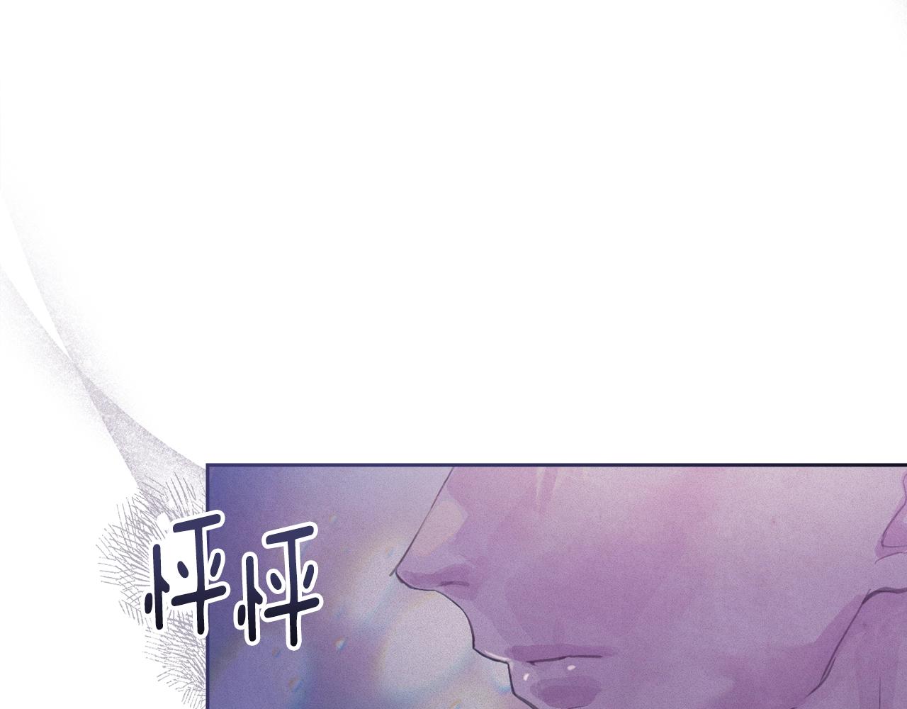 第48话 霸占你34