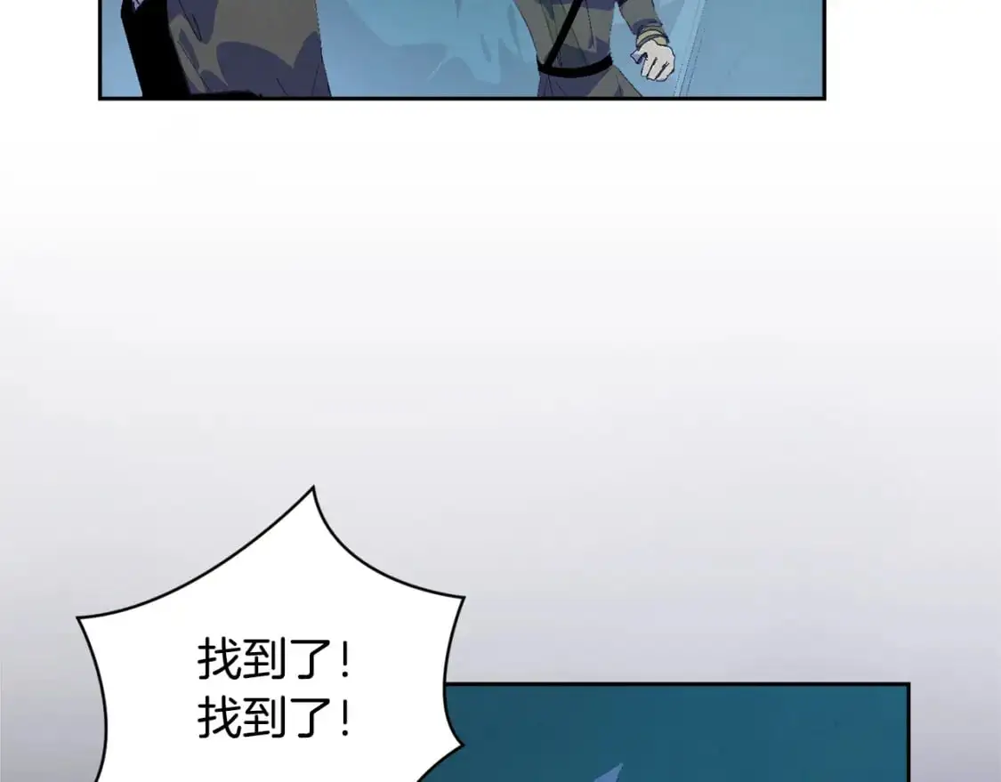 第77话 发现踪迹123