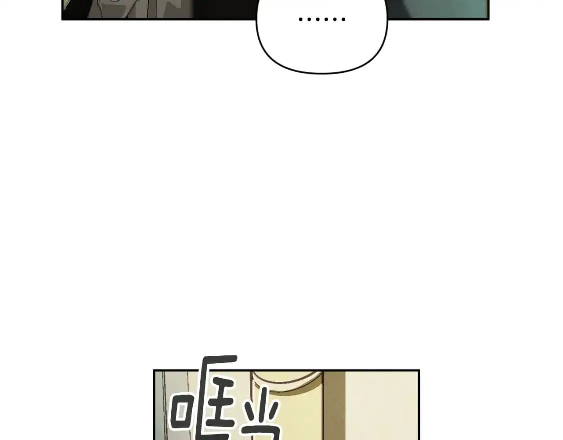 第一季完结篇 去见大神官162