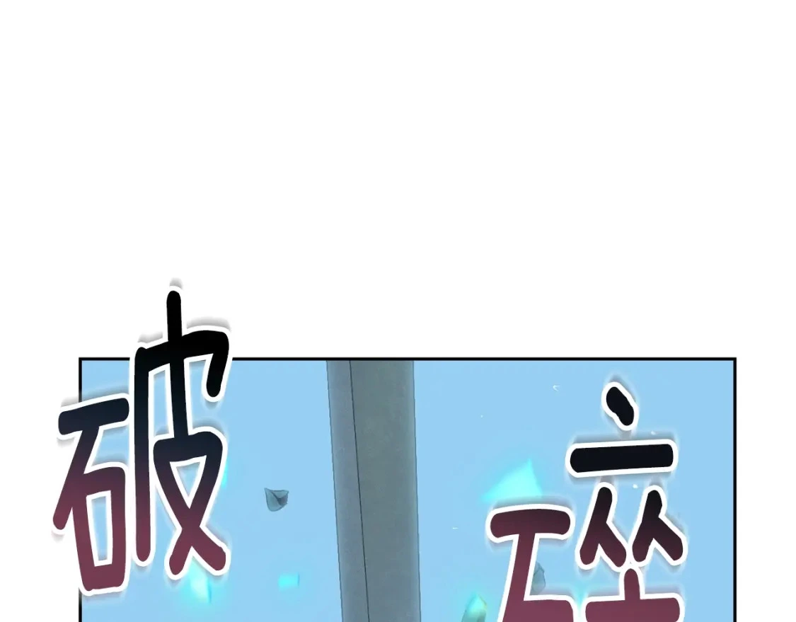 第26话 中毒8