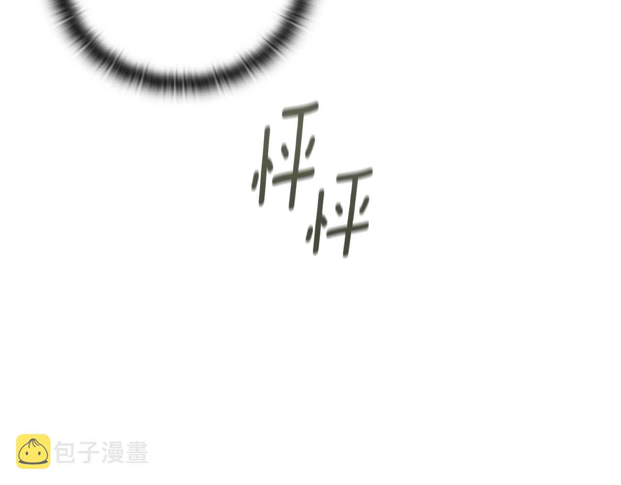 第45话 主人回来了161