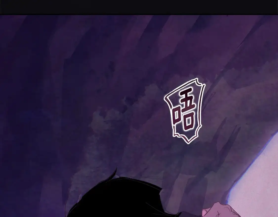 第79话 说出怀孕之事87
