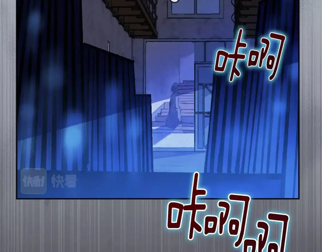 第57话 危险的魔物？50