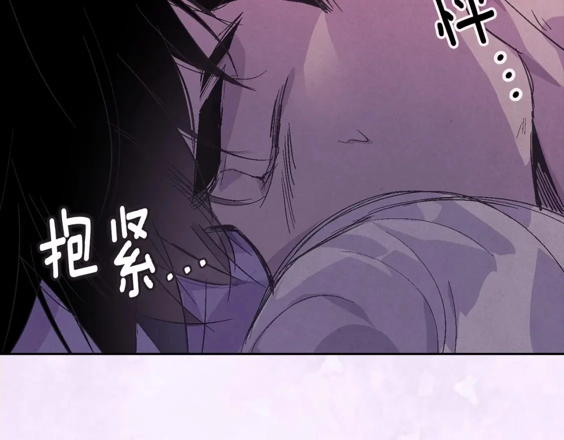 第60话 不被祝福的孩子164