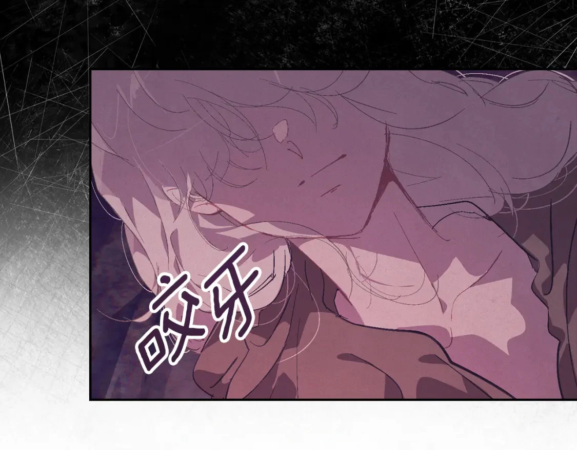 第81话 休战30