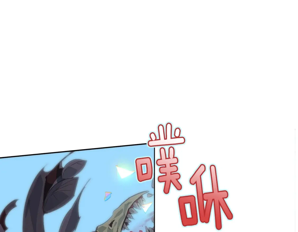 第26话 中毒2