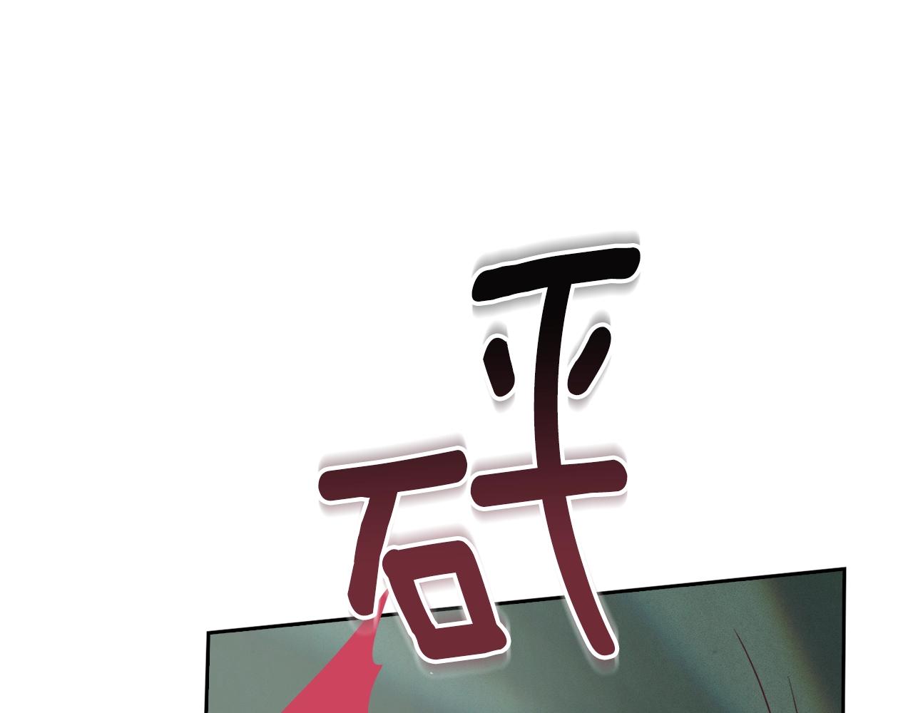 第15话 特训41