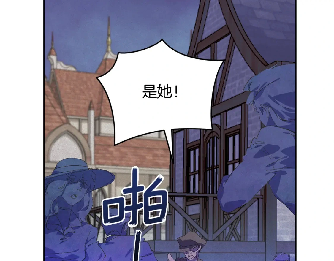第72话 魔物的卵24