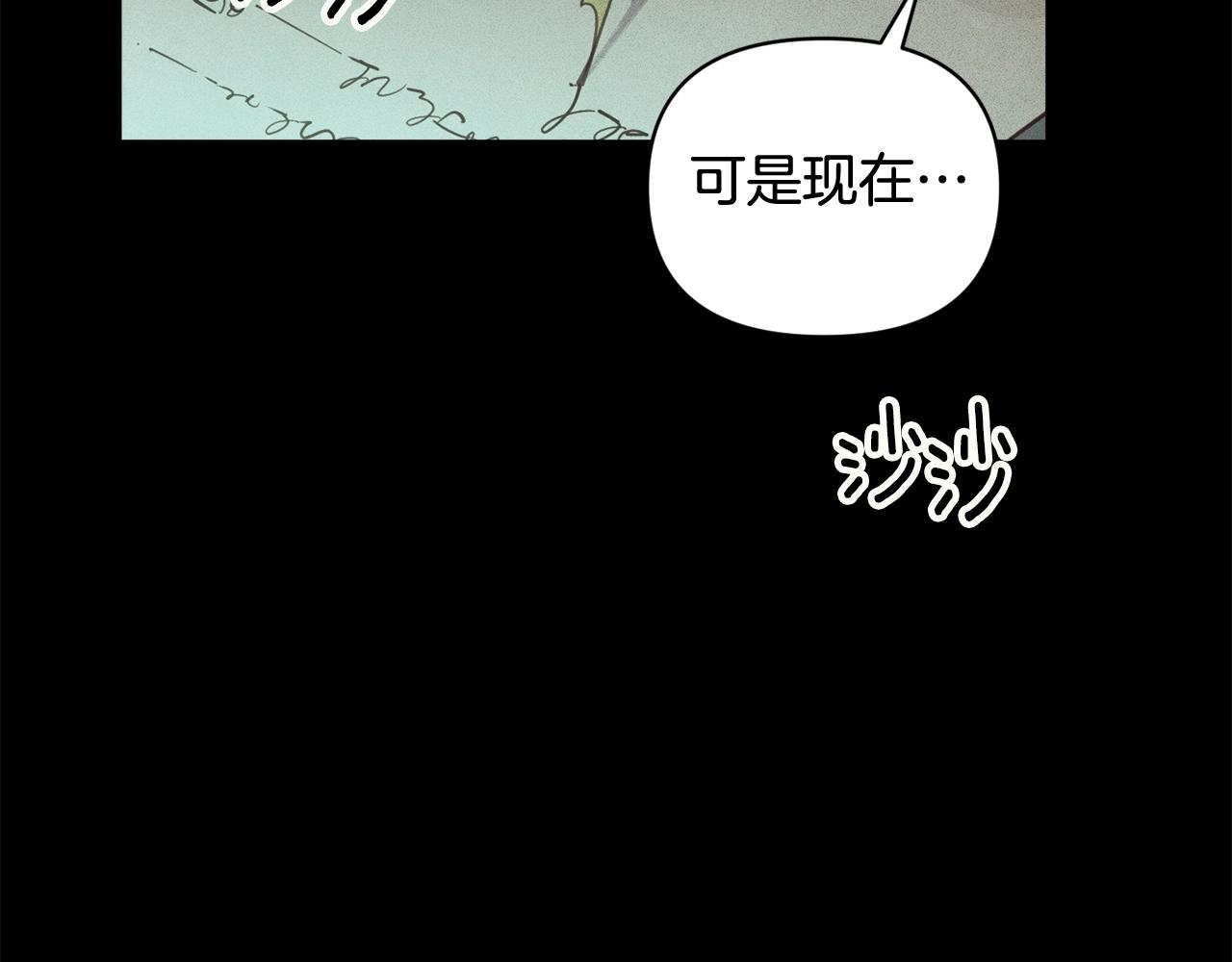 第42话 我的使命是什么？35