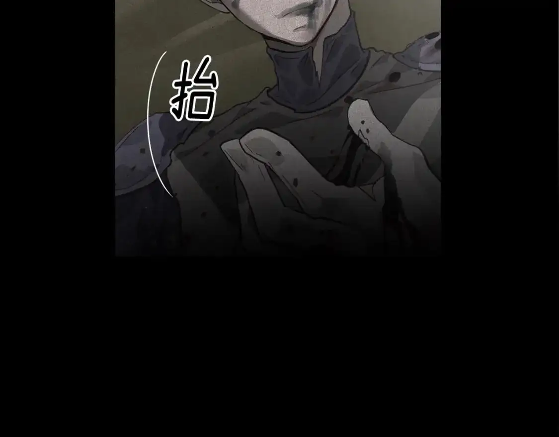 第70话 回首往事122
