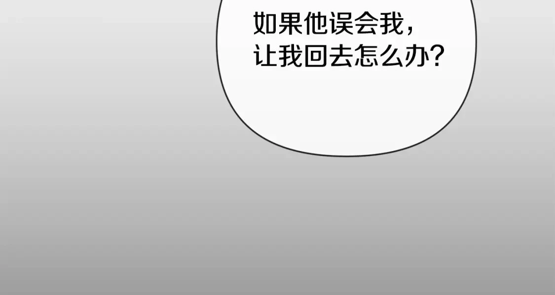 第33话 思念46