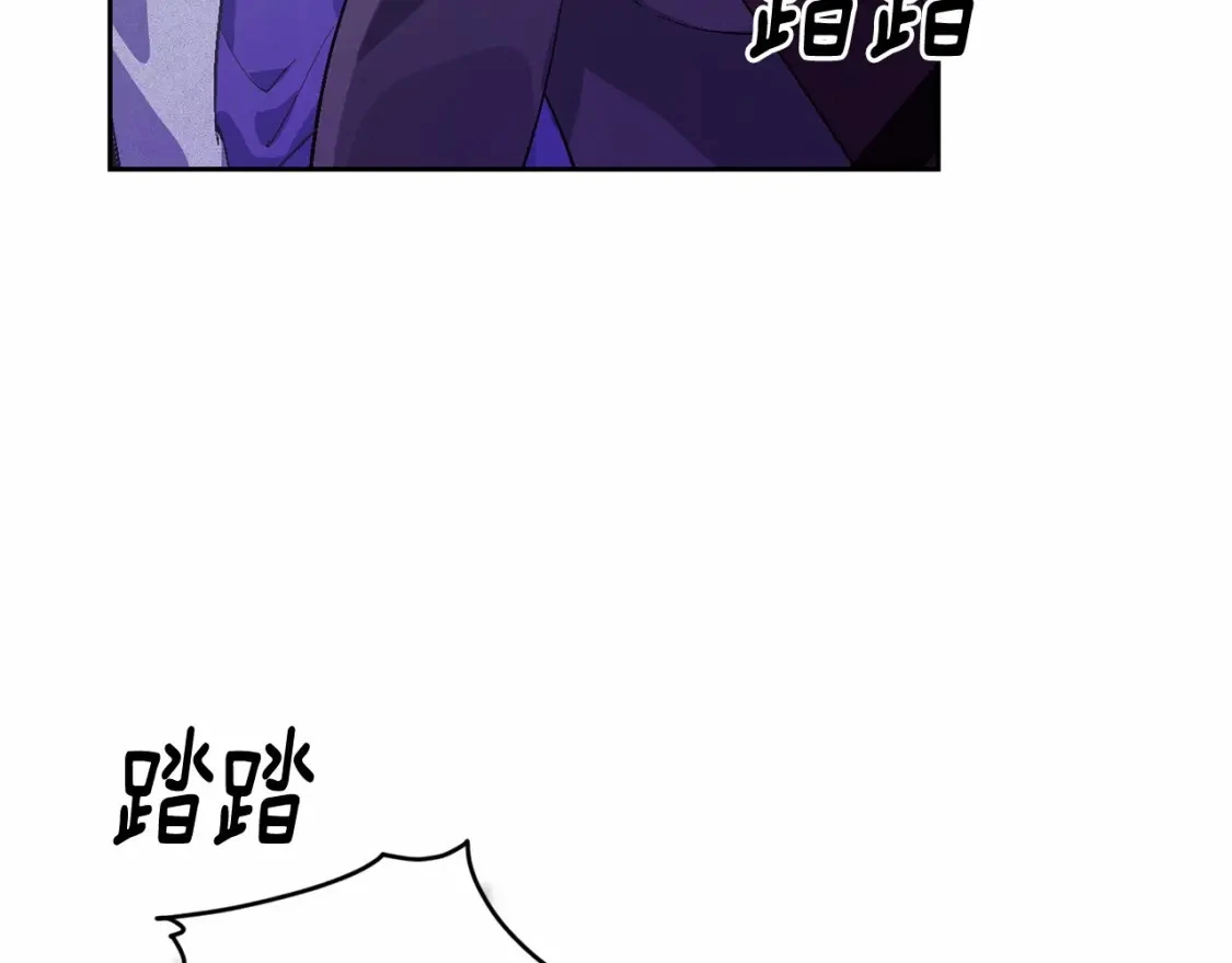 第61话 吃醋117