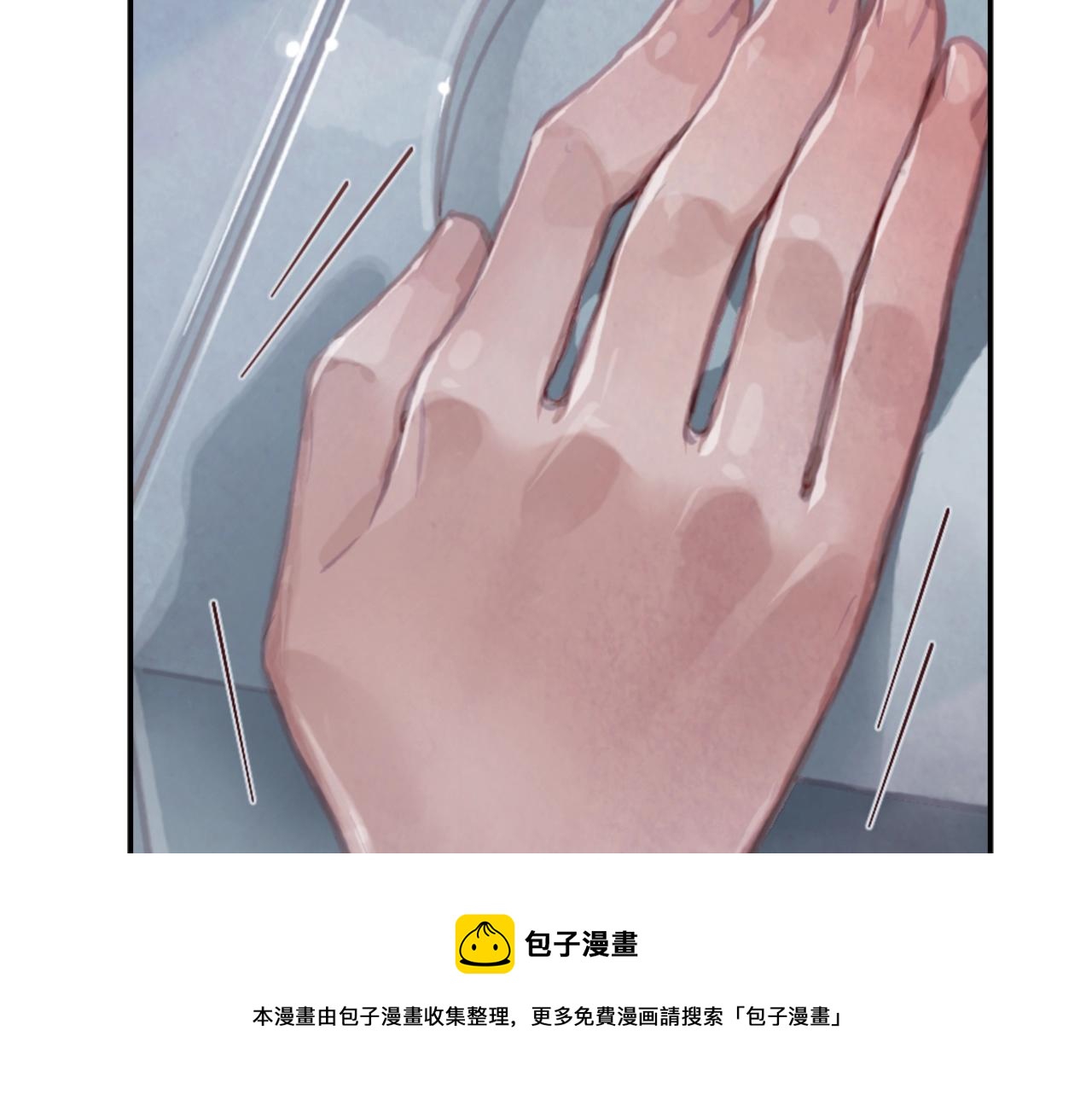 第3话 停下火车60