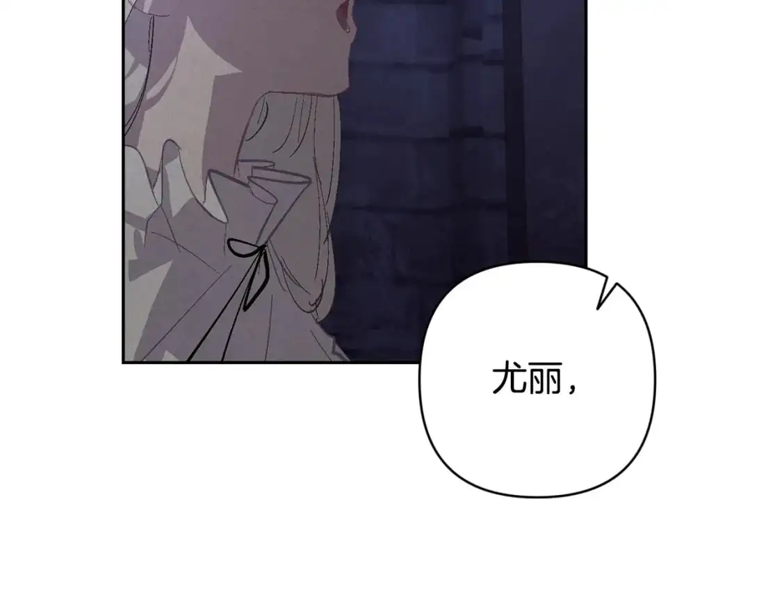 第84话 危险来临111