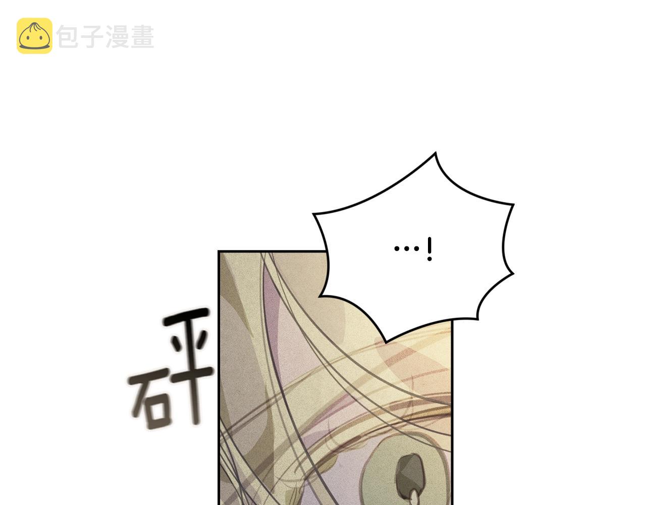 第42话 我的使命是什么？123