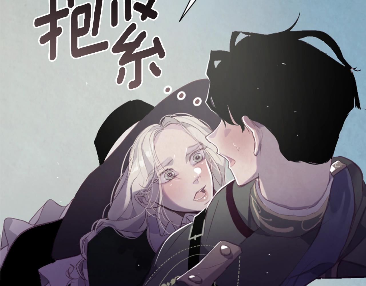 第5话 时隔七年138