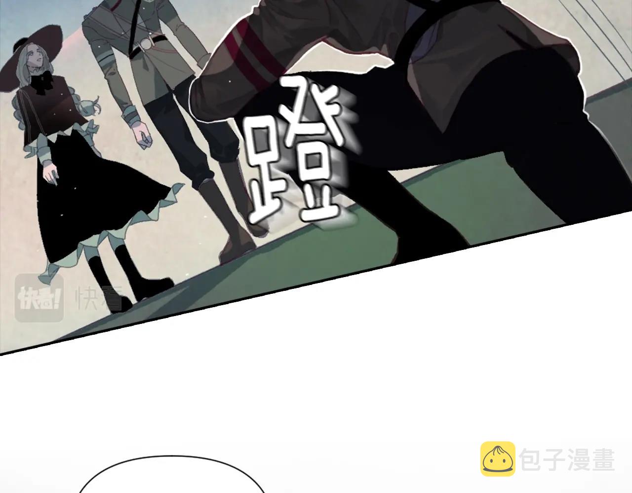 第5话 时隔七年36