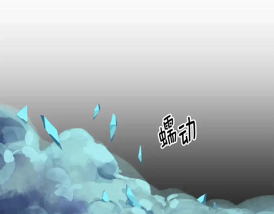 第86话 出生的秘密97