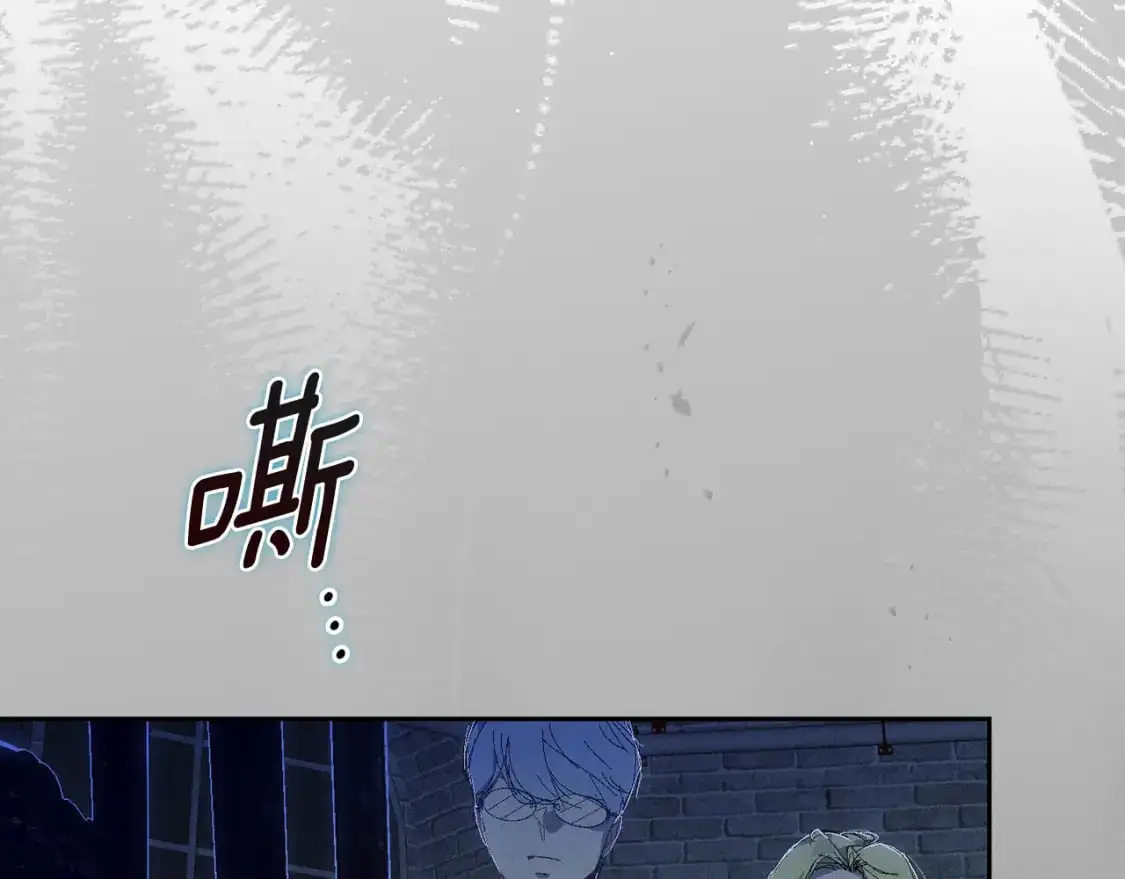 第85话 莫格城地下室90