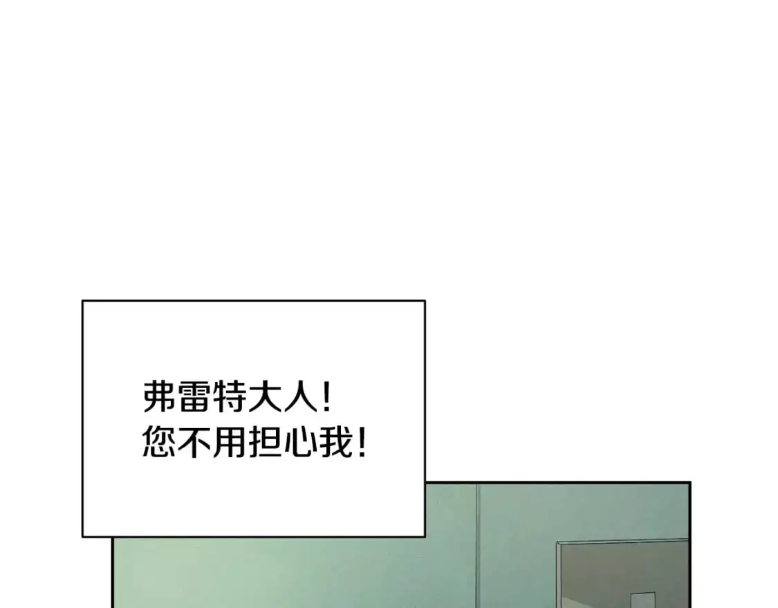 第33话 思念59