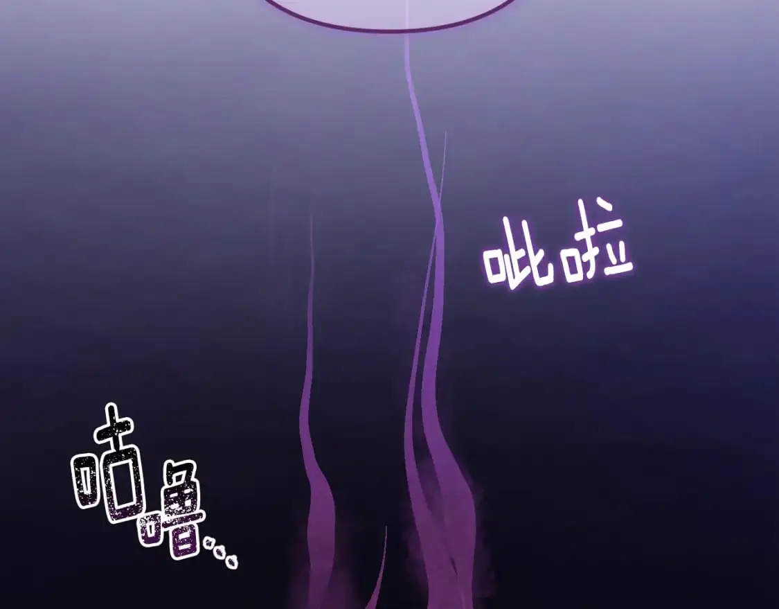 第65话 血液的秘密154