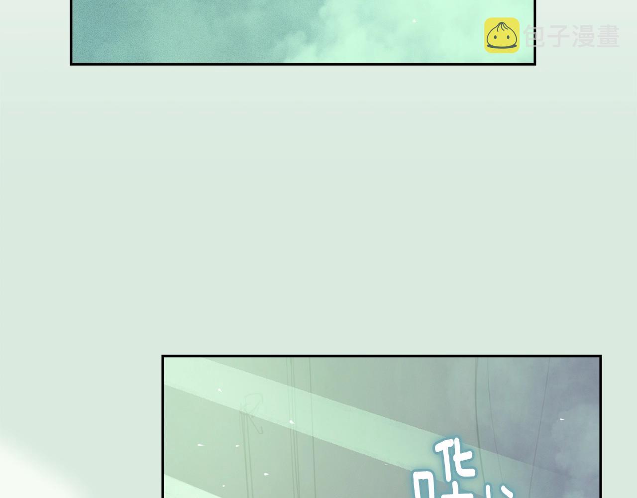 第37话 要分开十天？128