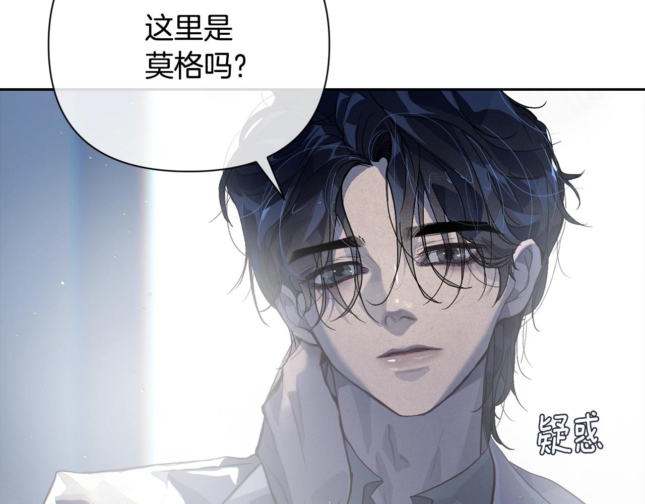 第19话 伤痕累累的英雄173